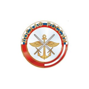 ПО АНО Автошкола №1 ДОСААФ России