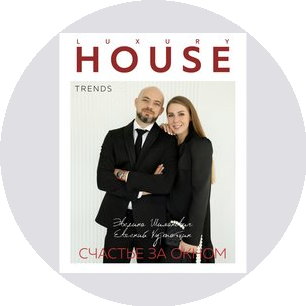 Команда эльфов студия декора