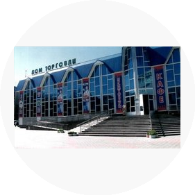 ПК Ханты-Мансийское ГорПО