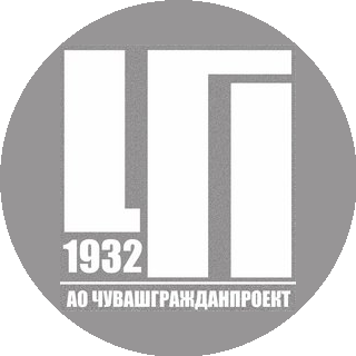 Чувашгражданпроект