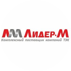 Лидер-М
