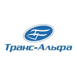 Транс-Альфа