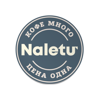 Кофейни Naletu