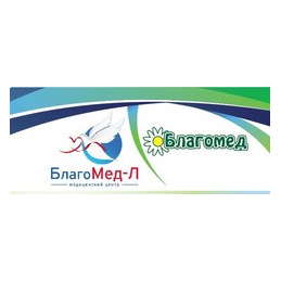 ЦОЗИПС Благомед