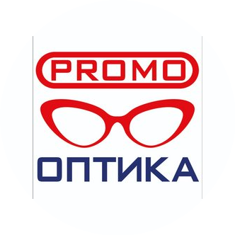 Промо-оптика