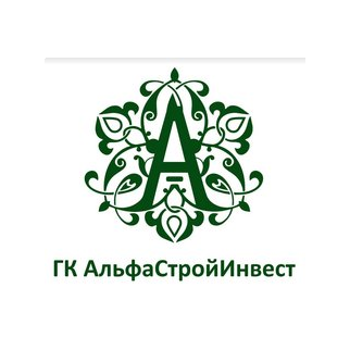 СЗ АльфаСтройИнвест