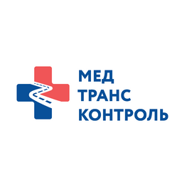 Медтрансконтроль