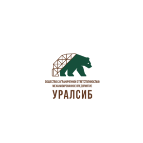 Механизированное предприятие Уралсиб