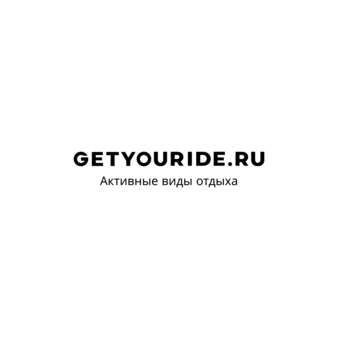 GetYouRide