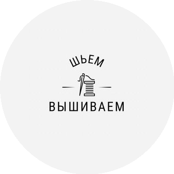 ДАНИЛОВА А. А