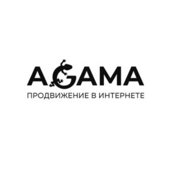 Itagama