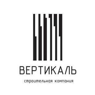 Вертикаль