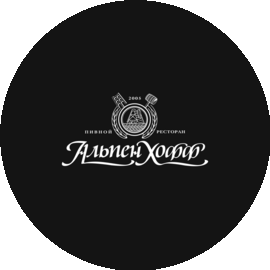 Европа:Технологии и Строительство