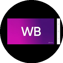 Савицкая Елена Николаевна