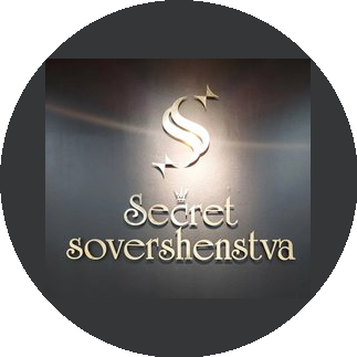 Secret Sovershenstva