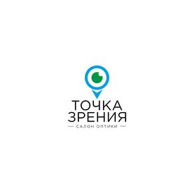 Оптика Точка зрения