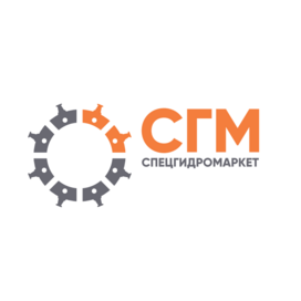 Спецгидромаркет