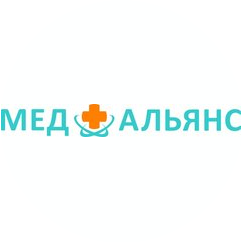 МедАльянс