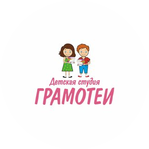 Данько Анна Васильевна