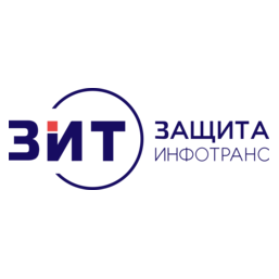 ЗащитаИнфоТранс, ФГУП