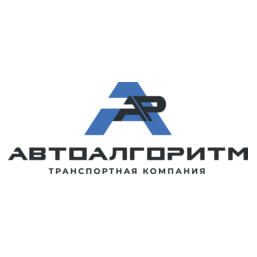 АвтоАлгоритм