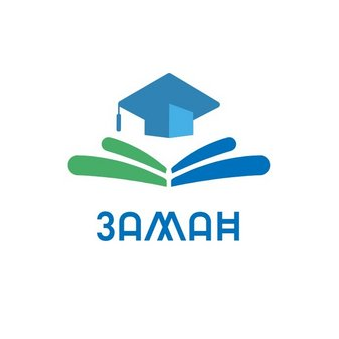 ЦЕНТР ПОДГОТОВКИ И ПОВЫШЕНИЯ КВАЛИФИКАЦИИ ЗАМАН