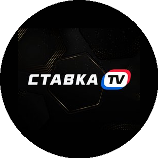 СТАВКА TV