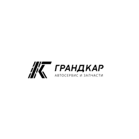 Автосервис ГрандКар