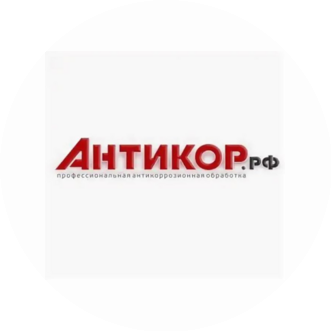 Антикор Спб