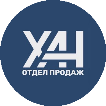 Магазин кровельных материалов Хан