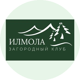 Загородный клуб ИЛМОЛА