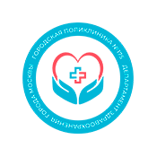 ГБУЗ Городская поликлиника №175 ДЗМ