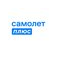 Самолет Плюс (ООО Веранда)