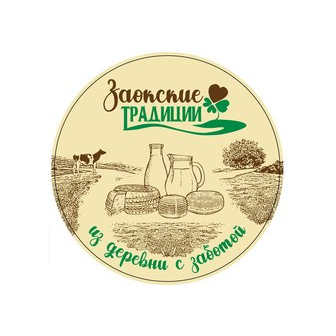 Симаков Илья Николаевич