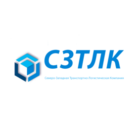 СЗТЛК