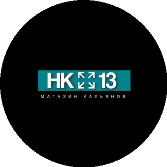 HK13