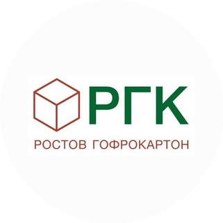Ростов Гофрокартон