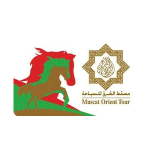 MUSCAT ORIENT TOUR