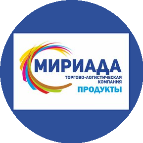 Мириада