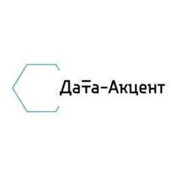 Дата - Акцент
