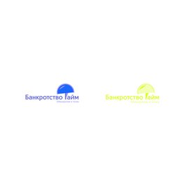 Юридический Супермаркет