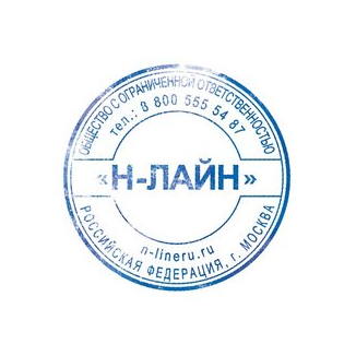 Н-Лайн