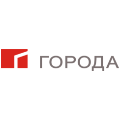 Города