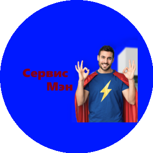 Зуев Виталий Михайлович