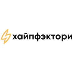 ХайпФэктори
