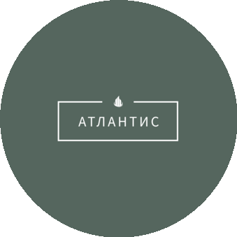 Атлантис
