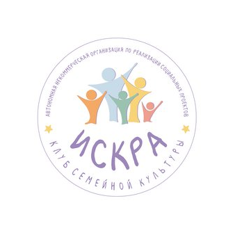 АНО КСК Искра