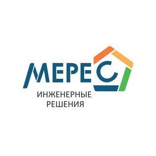 Мерес