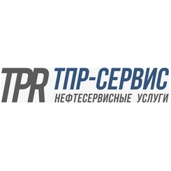 ТПР-Сервис