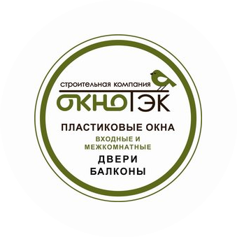 ОКНОТЭК